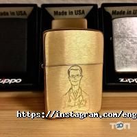 Граверная майстерня Київ фото