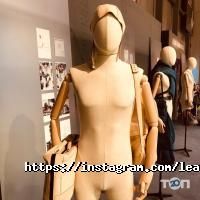 відгуки про Leatherpro фото