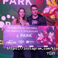 Kino Forum отзывы фото