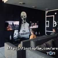 відгуки про Arena PlayStation фото