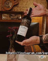 Папа Карла Дніпро фото