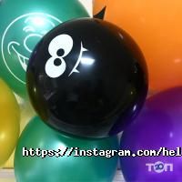 Курси іноземних мов Hello my English фото