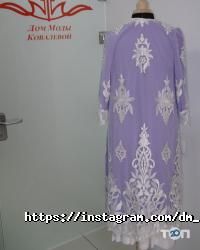 Дом моды Ковалёвой Астана фото