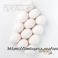 Apelsin Харьков фото