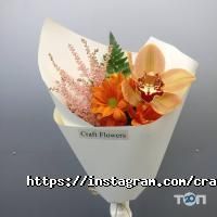 Craft Flowers відгуки фото