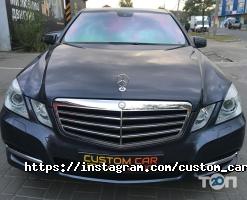 Custom Car Service відгуки фото