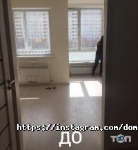 Уборка, клининг Dom Clean фото
