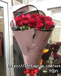 Оформление зала, доставка цветов Kingdom of flowers фото