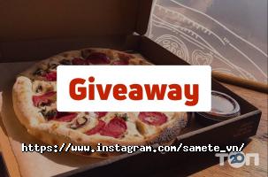 Same Te, піцерія фото