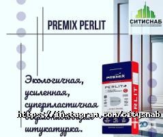 Ситиснаб отзывы фото