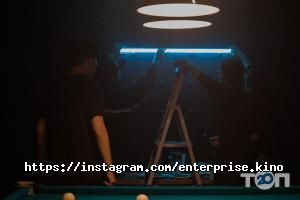 Enterprise Production Астана фото