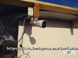 відгуки про Perimeter-St фото