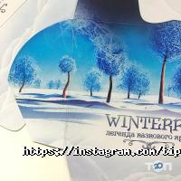 відгуки про 2up фото