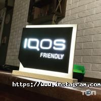 відгуки про FreshHeads фото