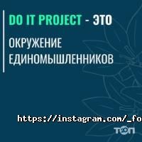 Food coach відгуки фото