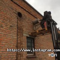 відгуки про Hiltos фото