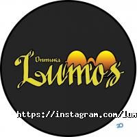 Lumos отзывы фото