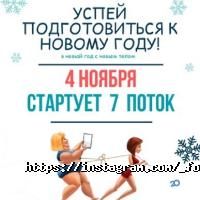 Приватні клініки Food coach фото