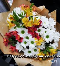 відгуки про SunRose фото
