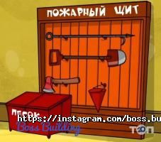 отзывы о Boss Building фото
