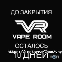 Vape Room Алматы фото