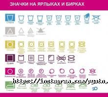 Пятн.OFF Астана фото