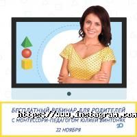 Монтессорі. провулок ші кроки відгуки фото