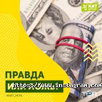 відгуки про Кіт group фото