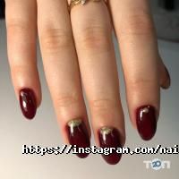 Nail Room Дніпро фото