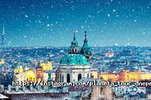 Планета Тур, туристична агенція фото