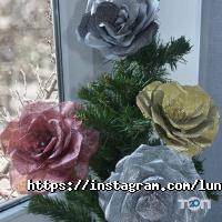 відгуки про Luna studiya фото