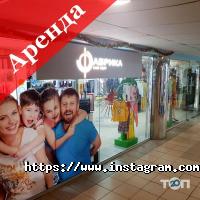 п.земне місто відгуки фото