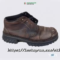 HeyDay, дизайнерський одяг фото