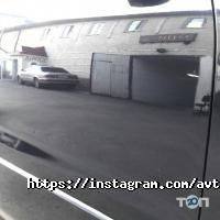 відгуки про Автомийка на Мефодієвської фото