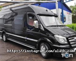 Прокат автомобилей Alash Comfort фото