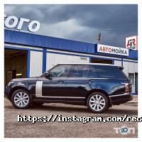 відгуки про ReCar фото