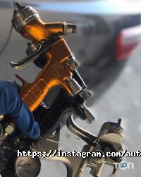 Auto Malen Харків фото