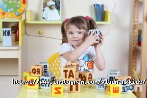 ВладМарк, дитячий клуб - фото 9 ВладМарк, дитячий клуб - фото 9
