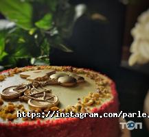 Parle cafe, кав'ярня фото