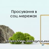 відгуки про Nektaryn фото