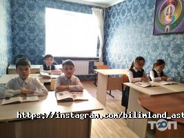 Bilim Land отзывы фото