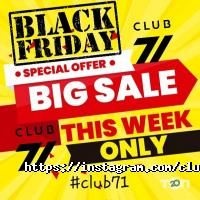 Фитнес центры Club 71 фото