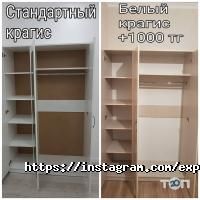 Экспресс Астана фото
