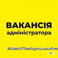 Комп'ютерні клуби Креативний Розвиток Хаб фото