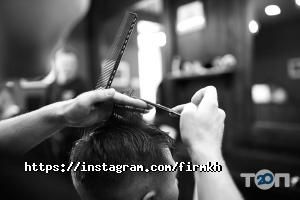 Firm Kharkiv відгуки фото