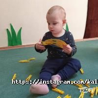 Центри розвитку дитини Калейдоскоп фото