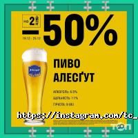 відгуки про Кубометр фото