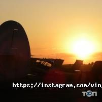 Винницкий авиационно-спортивный клуб фото