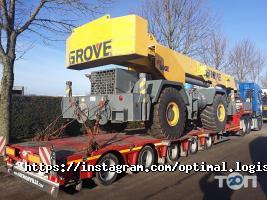 Грузовые перевозки Оптимал Логистик фото