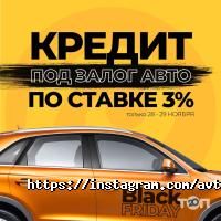 Р-ФИНАНС Астана фото